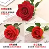 Flor Artificial Rosa Día de San Valentín Nuevo Ramo Arreglo de Flores de Plástico Decoración Sala de Estar Decoración de Interiores Flor Falsa