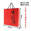 Caixa de Embalagem para Bolo da Lua do Meio Outono 2026, Caixa de Presente, Estilo Chinês de Alto Padrão, Caixa de Doces Pronta para Presentear, Papel Kraft, Grade de Nove Compartimentos