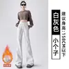 Calça Boca de Sino Branca-Cinza para Mulheres, Novo Estilo Primavera e Outono 2026, Cintura Alta, Petite, Levemente Flare, Slim Fit, Modeladora, Calça Casual Bootcut