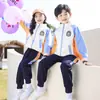 Roupa para Jardim de Infância Primavera, Verão, Outono e Inverno Conjunto Uniforme para Turma 123 para Alunos do Ensino Fundamental Uniforme Escolar para Professores Roupa Esportiva Conjunto de Quatro Peças