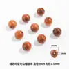 Cuentas de Sándalo Indio Laoshan Transfronterizas Tao 10 mm Cuentas de Sándalo Pulsera de Hilo con Cuentas DIY Cuentas para Pulsera de Sándalo