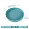 Xiangyuanmei Prato de Louça de Melamina Estilo Escandinavo Prato para Restaurante de Hot Pot Comercial Prato de Plástico Prato Criativo Imitação de Porcelana Prato para Churrasco