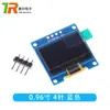 Módulo de Pantalla OLED 0.91/0.96/1.3 Pulgadas IIC/SPI 128*64 Pantalla de Puerto Serial LCD