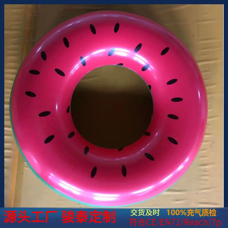 主图水印_2023-07-05 16:39