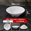 Plato para Carne Imitación Porcelana de Melamina, Plato para Sushi Barbacoa, Plato para Guarnición de Hot Pot Comercial, Plato para Rollos de Cordero, Plato para Platos Fríos