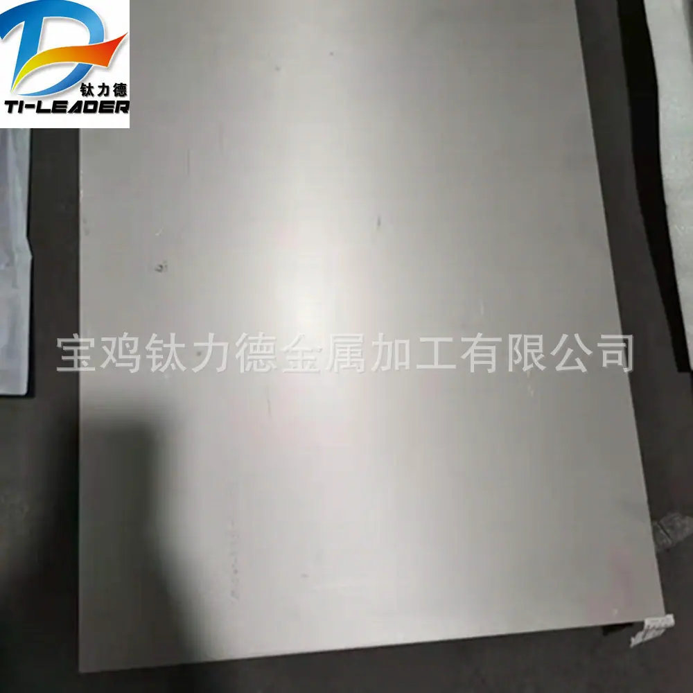 微信图片_20201214113243_副本