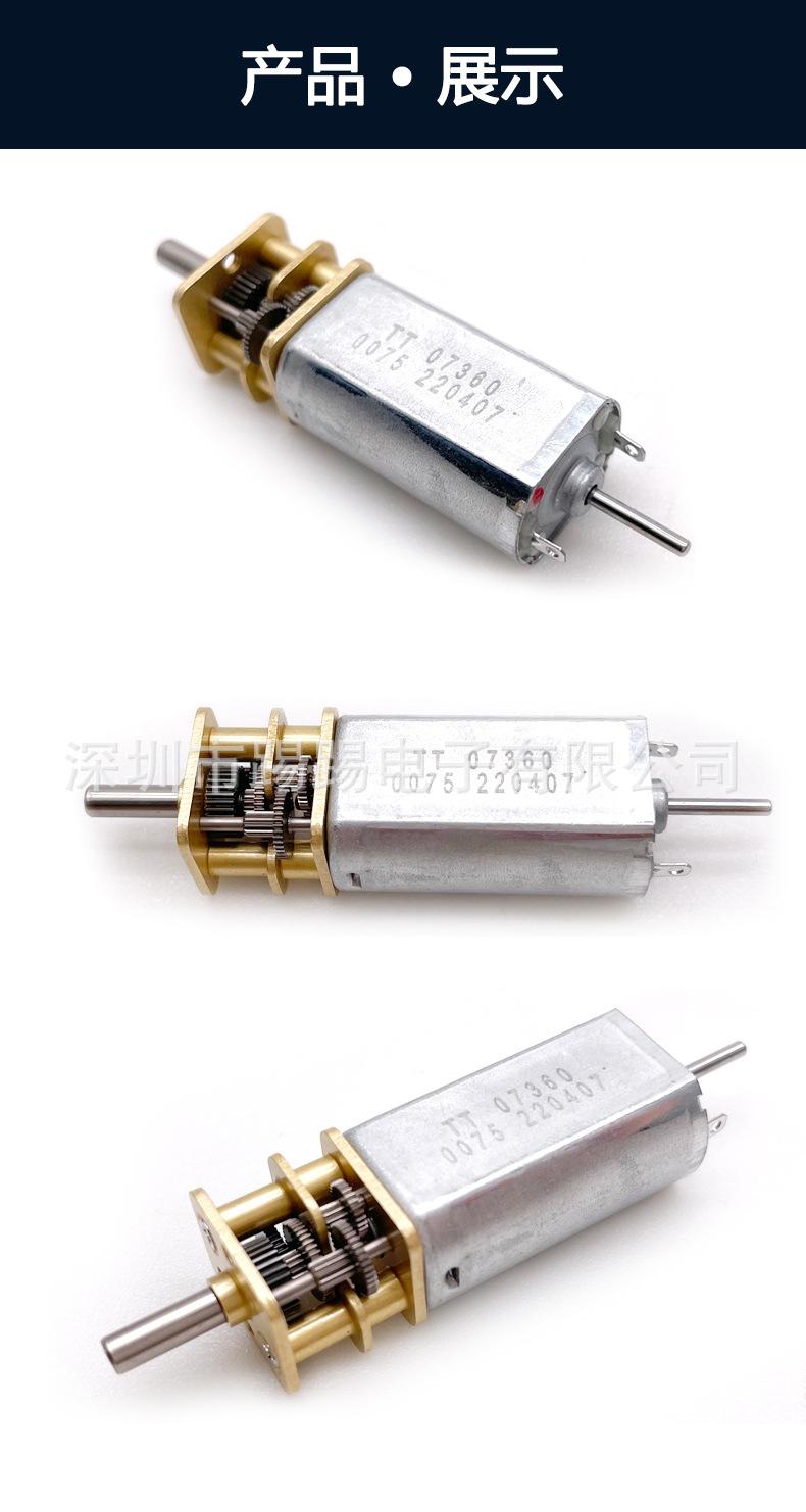 GM14-050SH_04.jpg