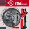 2200g Taladro de Banco Ligero Máquina Perforadora de Agua con Diamante Máquina Perforadora de Ingeniería Perforación de Aire Acondicionado Máquina de Rectificado de Agua
