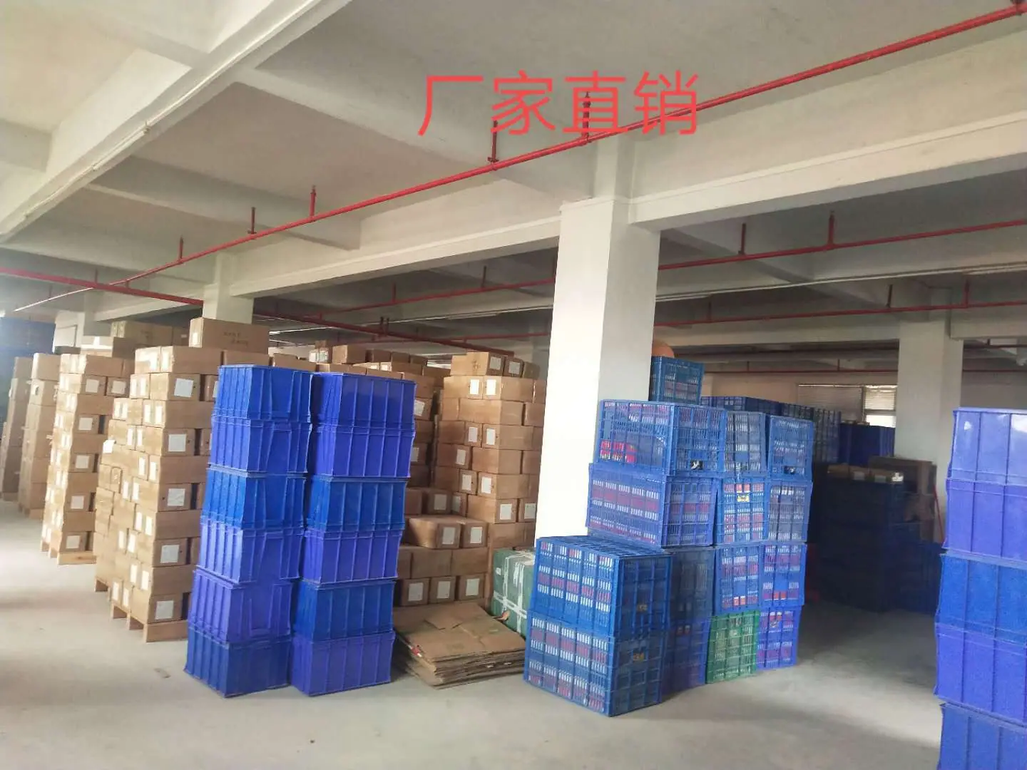 微信图片_20200806154849