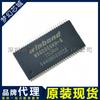 Chip de memoria RAM W9825G6KH-6 W9825G6KH paquete TSOP54 capacidad 256m