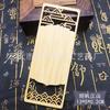 Marcador de Livro de Bambu Tiras de Bambu Estilo Chinês Grelha de Janela Base de Placa Esmaltada Placa de Bambu para DIY Material Temporada de Formatura 13cm