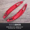 Adecuado para Paletas de Cambio Porsche 911 Cayenne Macan Panamera Volante Modificado Paletas de Aleación de Aluminio