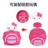 Urso sorrindo de boca aberta acessórios originais copo térmico infantil boneca de silicone capa original copo de dupla função capa com canudo