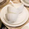 Juego de Tazón y Plato de Porcelana Blanca Pura para Hueso Hogar Simple de Alta Gama Lujo Accesible Vajilla Combinación Individual Tazón para Arroz