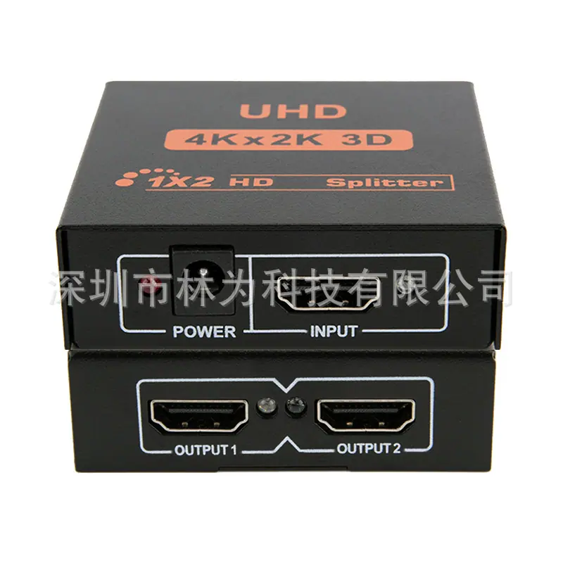 LW-HDS12-T8.jpg