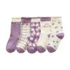 [Nuevo] Calcetines para niños y niñas, otoño e invierno, dibujos animados, calcetines para niños y niñas, calcetines de encaje de princesa coreana, venta al por mayor