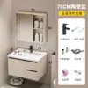 Nuevo juego de gabinete de baño de aleación de aluminio espacial, apto para baños pequeños, con lavabo integrado