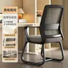 Cadeira de Computador Daifa Cadeira para Quarto de Casa Encosto Cadeira Preguiçosa de Escritório Confortável Sedentária Ergonômica Elevatória Giratória