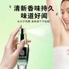 Spray Desodorante Antiperspirante Lejia Laopu Tongrentang de Nanjing para Odor nas Axilas Em Estoque