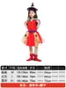 Fantasias Infantis de Halloween, Fantasias para Meninas, Capas de Bruxa, Saias Mágicas de Elfo, Fantasias para Apresentações Infantis, Fantasias Cosplay
