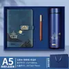 Set de regalo de cuaderno