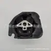 22316864675 É Adequado para Bmw E70E71F15 X5 X6 Suporte do Câmbio Almofada de Pé Cola de Pé do Câmbio