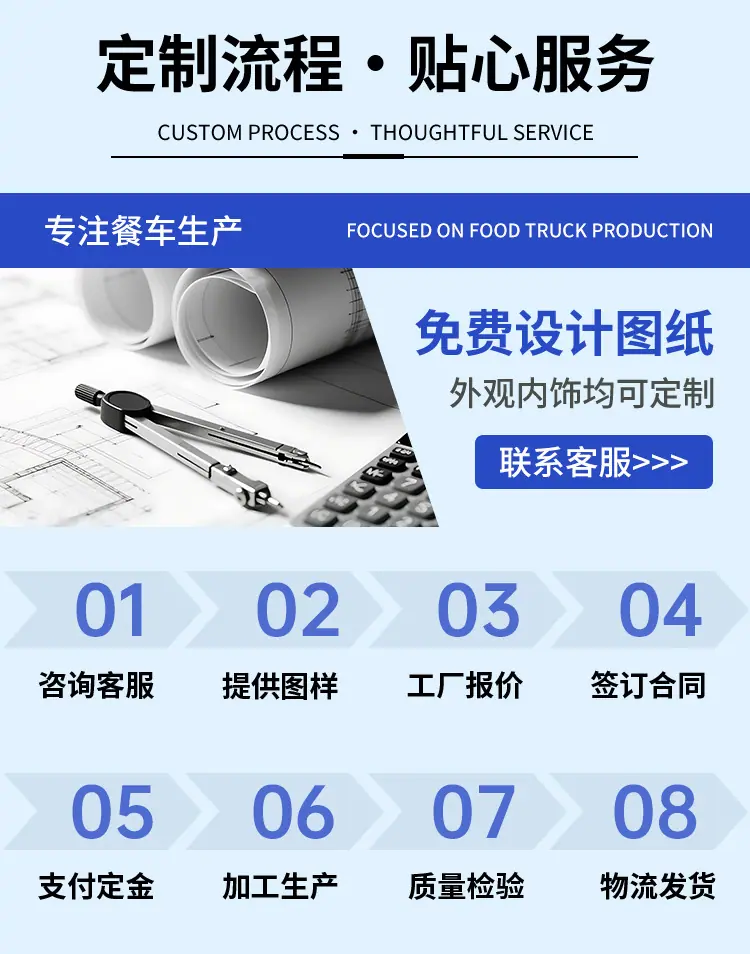 详情页_10.jpg