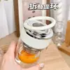 Taza de vidrio de doble capa logo apertura regalo sorteo taza de boda regalo de agradecimiento de boda taza de agua impresión empresa de publicidad