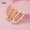 Brincos Retangulares Dourados do Mesmo Estilo de Kendou Banhados a Ouro 14K Brincos Brincos Brincos para Mulheres Europeus e Americanos Exagerados Normcore