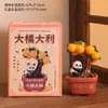 Nuevos regalos creativos, adornos de escritorio de oficina con ricas flores, cura la descompresión, artesanías decorativas de resina, pequeños adornos al por mayor