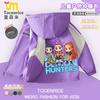 Nuevas Chaquetas Periféricas de Cazadores de Demonios Kpop para Niños y Niñas Chaquetas Impermeables