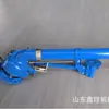 Pistola pulverizadora para remoção de poeira e irrigação de lavouras, modelo 70-43, pistola pulverizadora com braço rotativo para rega de jardim