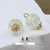 Botones Redondos de Perlas Semicoloridos Hielo Rachado Acrílico Transparente Bordado Botones Estilo Chino Botones Decorativos para Camisa Cheongsam Dinastía Han