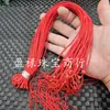 Cuerda para Colgante Ruyi de Sándalo Rojo Cuerda para Colgante de Jade y Jade de Campo Ajustable Cuerda de Hilo de Jade Cuerda Telescópica para Colgante de Jade Venta al por Mayor