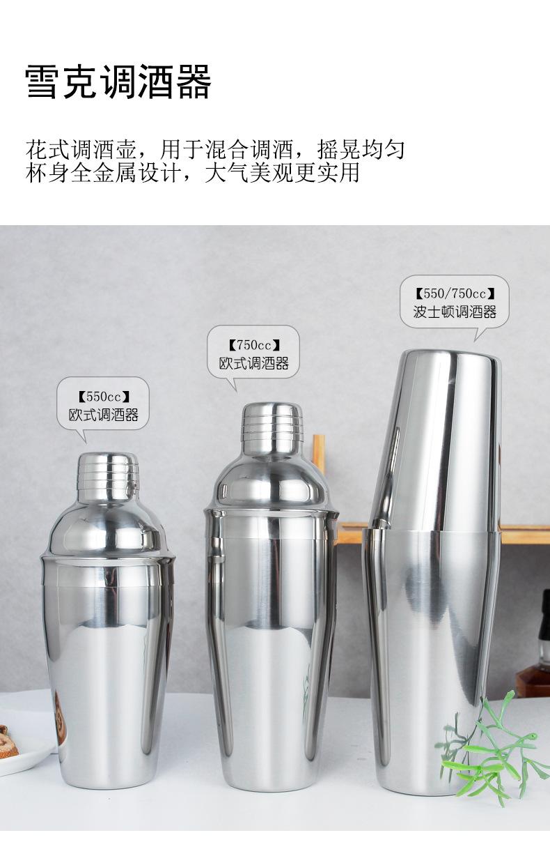 详情_04.jpg
