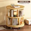 Estantería Giratoria de Escritorio 360 Grados Madera Maciza Pequeño Estante de Almacenamiento para Libros Ilustrados de Niños y Estudiantes Organizador de Escritorio