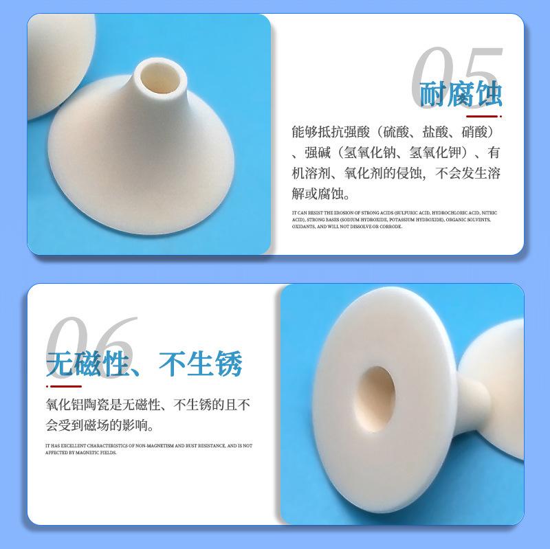 氧化铝材料细节_03.jpg