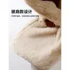 Bufanda Chal Relleno para Mujer Bufanda de Invierno Todo en Uno Bufanda para Cuello Ciclismo Acolchado Terciopelo Protección para Orejas Sombrero de Dos Piezas