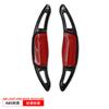 Adecuado para Paletas de Cambio en Volante, Perillas de Cambio de Marchas de Toyota Camry Corolla, y Productos para Automóviles de Comercio Exterior Transfronterizo de Dragón Asiático