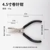Alicate de Rolar Anéis de Joias com Boca Redonda Semicircular de Nove Agulhas, Enrolado à Mão, Ferramenta DIY de Anel de Cobre