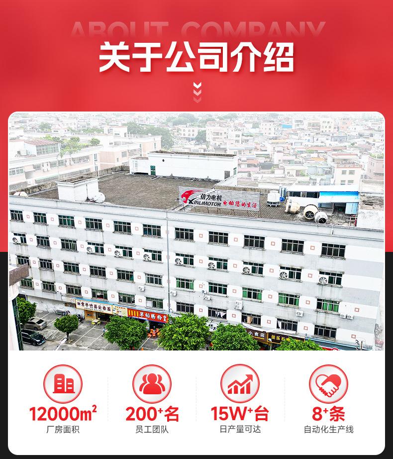 详情 (10).jpg