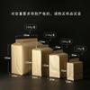Caja Té Verde Autosoportable Autosellable Sellada Papel Kraft Té Bolsa de Aluminio Bolsa Interior Té Longjing Bolsa de Embalaje Bolsa para Té Suelto