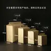 Bolsa Universal Sellada de Papel Kraft 50g100g Bolsa para Empaque de Té a Granel Media Libra Bolsa para Té con Empaque de Papel de Aluminio
