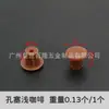Cubiertas Decorativas para Muebles, Tapones de Goma para Agujeros, Cubiertas de Plástico para Agujeros, Cubiertas para Agujeros de Tornillos al por Mayor, Tapones Redondos