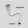 Fregadero de piscina fregona fregadero de lavandería tubería de agua traje Comercio exterior individual 50 gota de agua de plástico