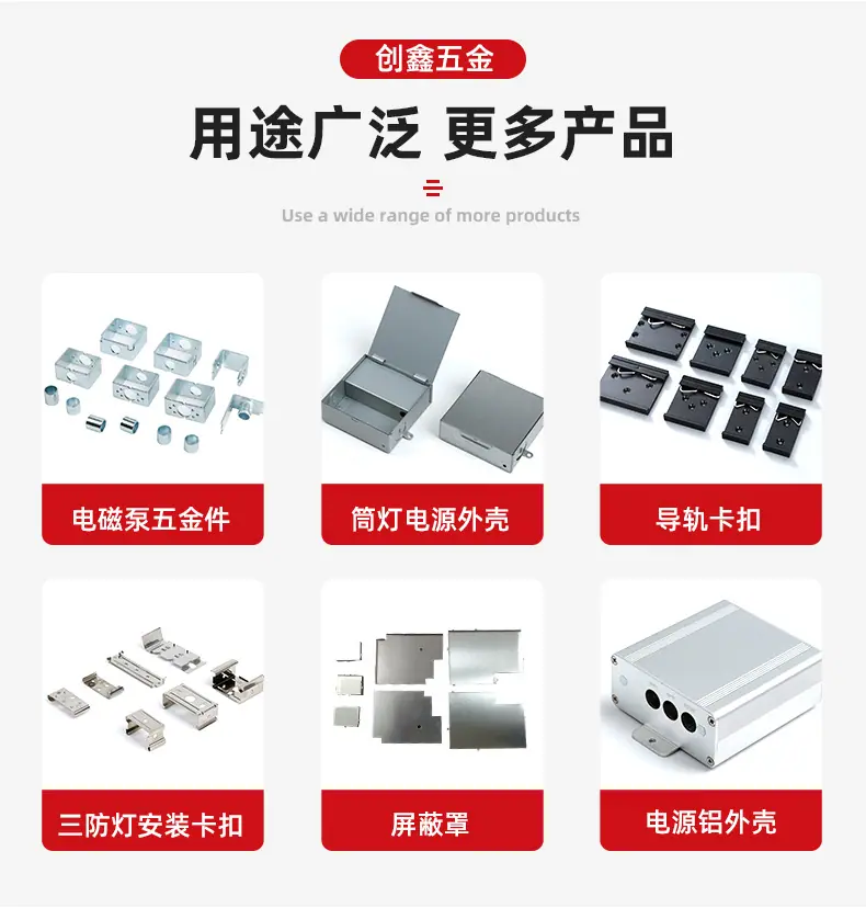爆款2内页切片_09.jpg