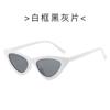 Gafas de sol ojo de gato europeas y americanas transfronterizas, gafas de sol de montura pequeña sencillas y de moda para combinar con fotos, gafas triangulares 9788