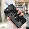 Adecuado para iPhone 16 Vidrio, Vivo, Oppo, Huawei, Honor, Fundas para Teléfono Apple 17, Pareja Anime DIY Dropshipping