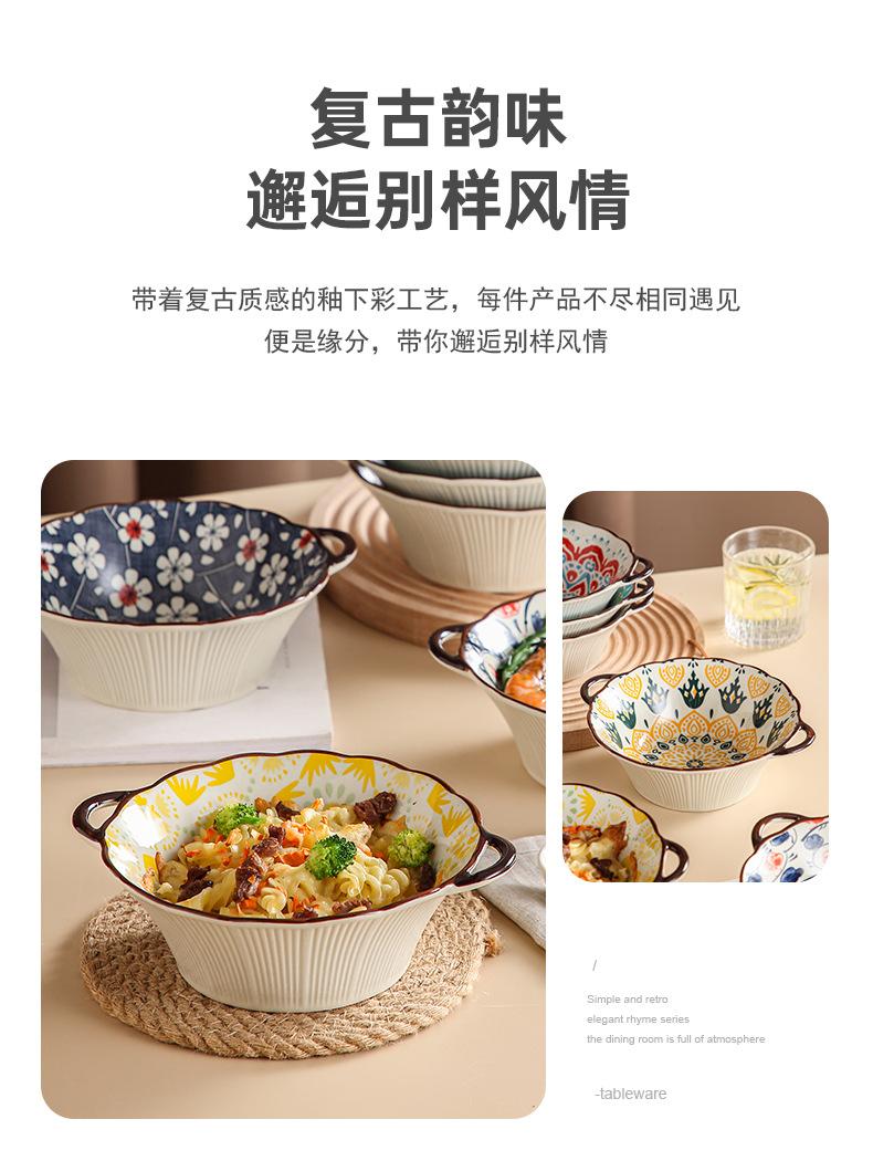 详情页_06.jpg