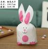 Venta al por mayor de fábrica 10*17 embalaje para hornear orejas de conejo manga pastelera orejas de conejo estéreo bolsa de embalaje de plástico